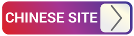 Chinese site